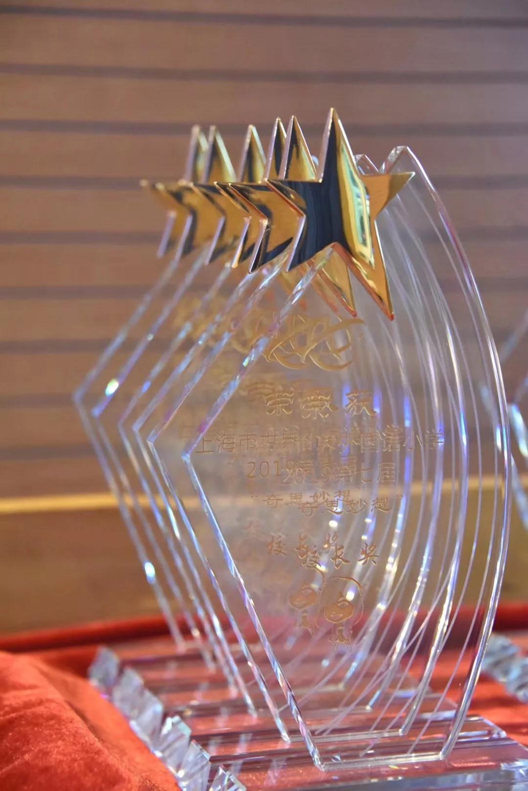 1571033370525455.jpg 微信圖片_20191014133856.jpg