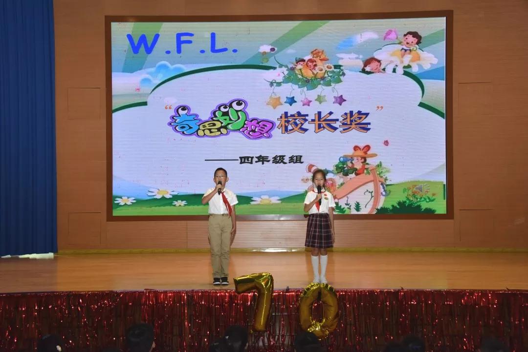 1571033375436095.jpg 微信圖片_20191014133900.jpg