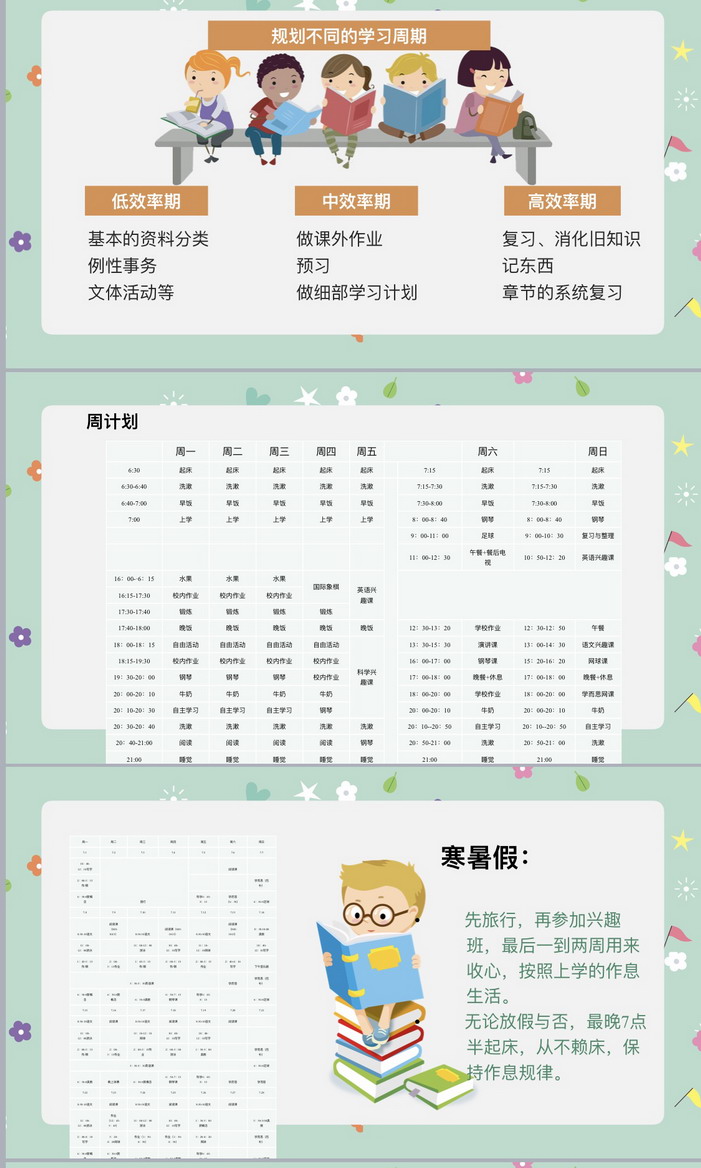 1572587094842334.png 2A.PNG