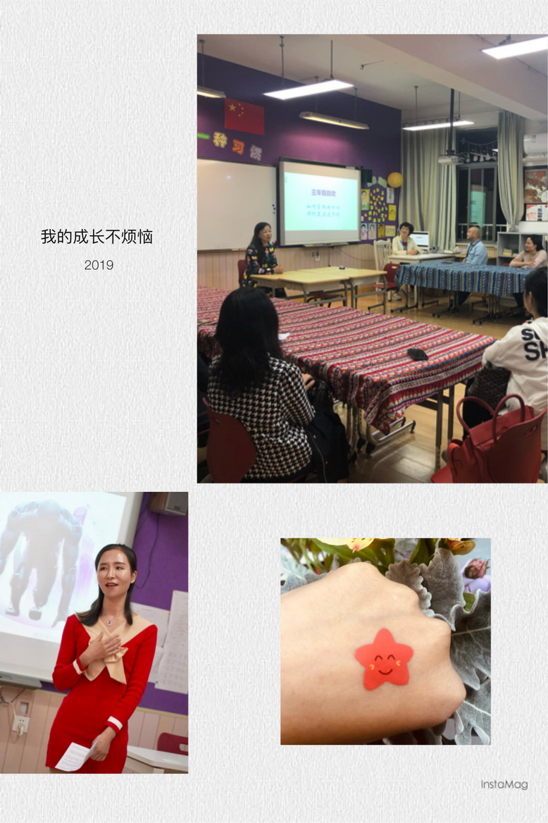 1572587123455074.jpg 3-2.jpg