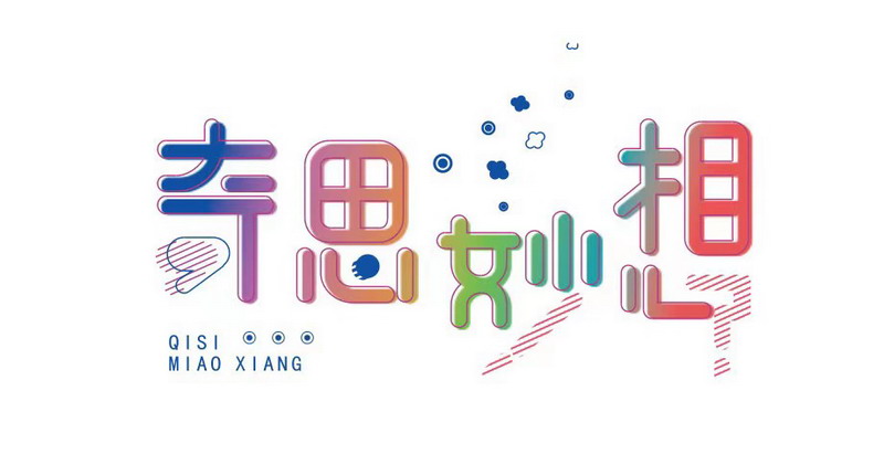 1607994511357858.jpg 圖11.jpg