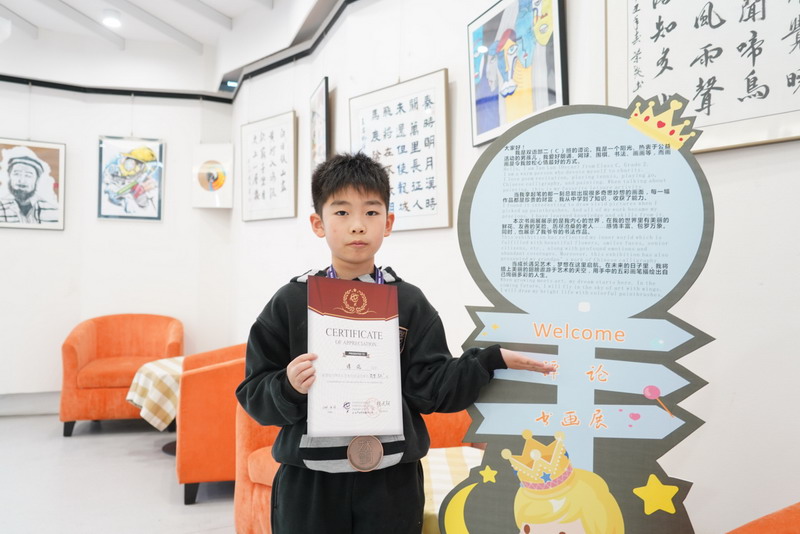 1620274192794330.jpg 譚論照片.jpg