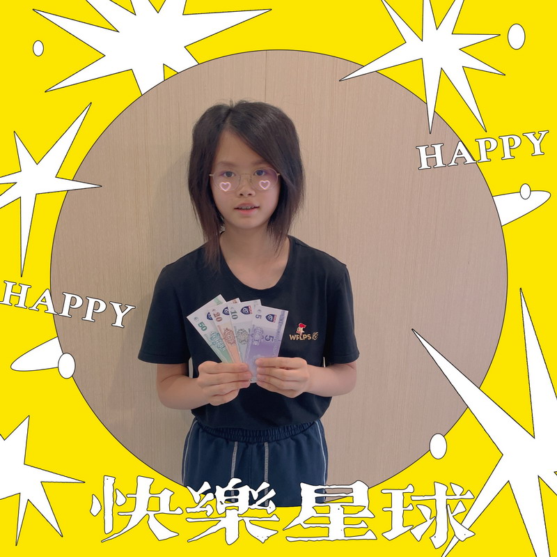 1623916280681825.jpg 圖2.JPG