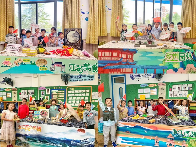 1638947884147577.jpg 圖5.jpg