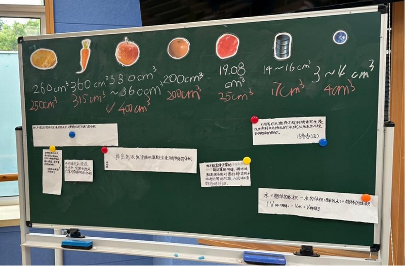 1685406896681262.png 圖片17.png