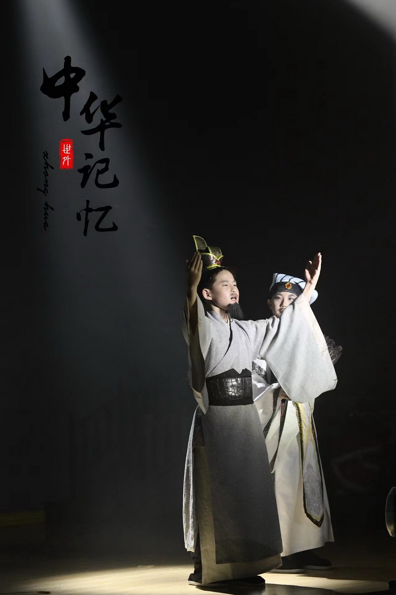 1685866327156975.jpg 14三國演義.jpg