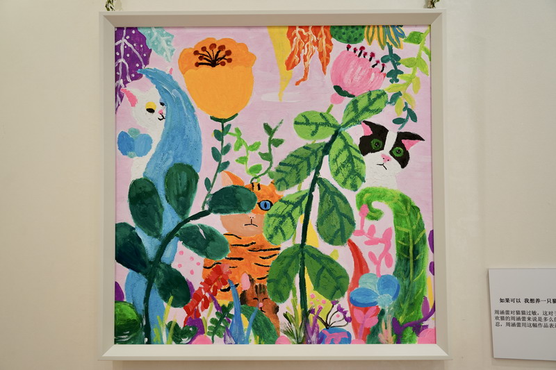 1687561141366287.jpg 圖13.jpg