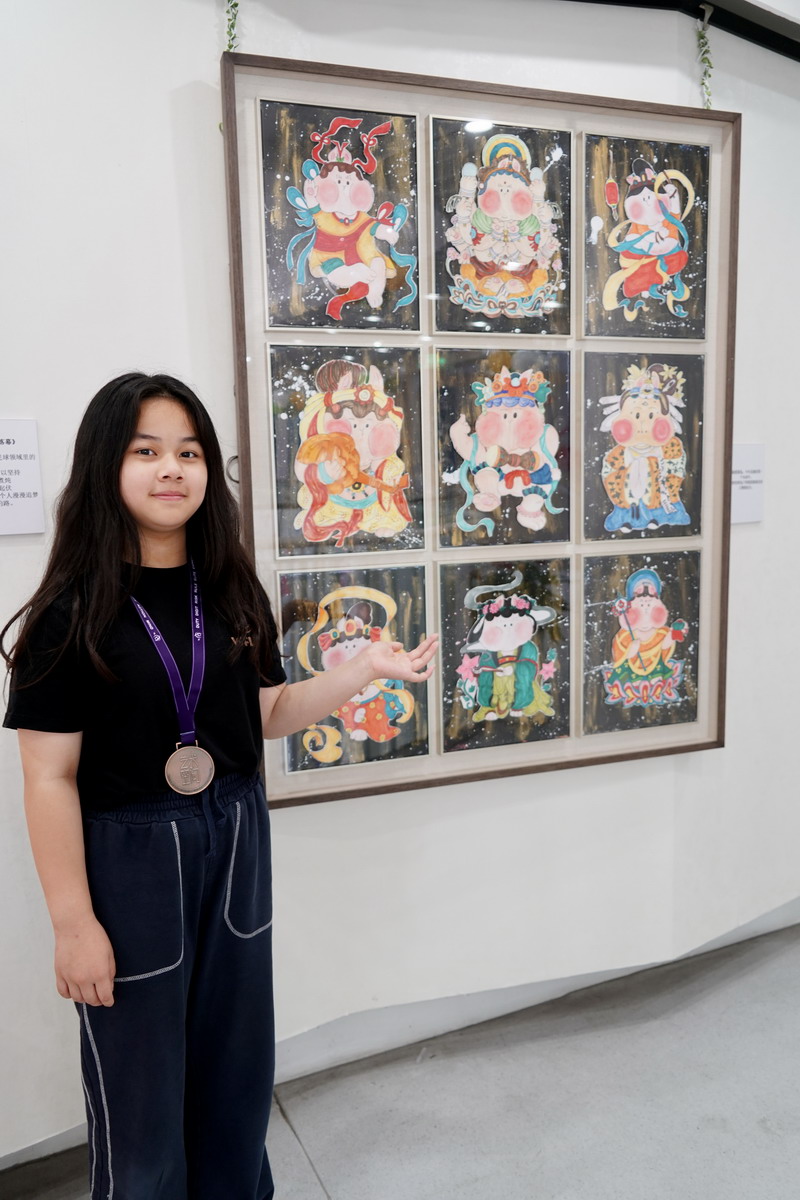 1687561153136548.jpg 圖14.jpg