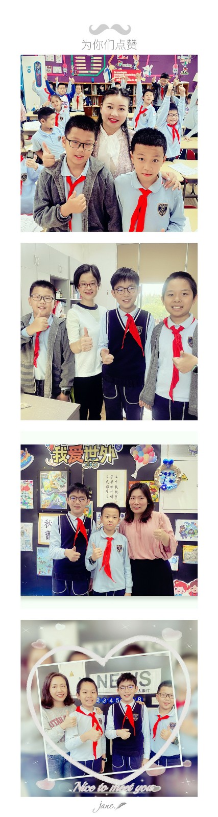 1698042833348119.jpg 7.JPG