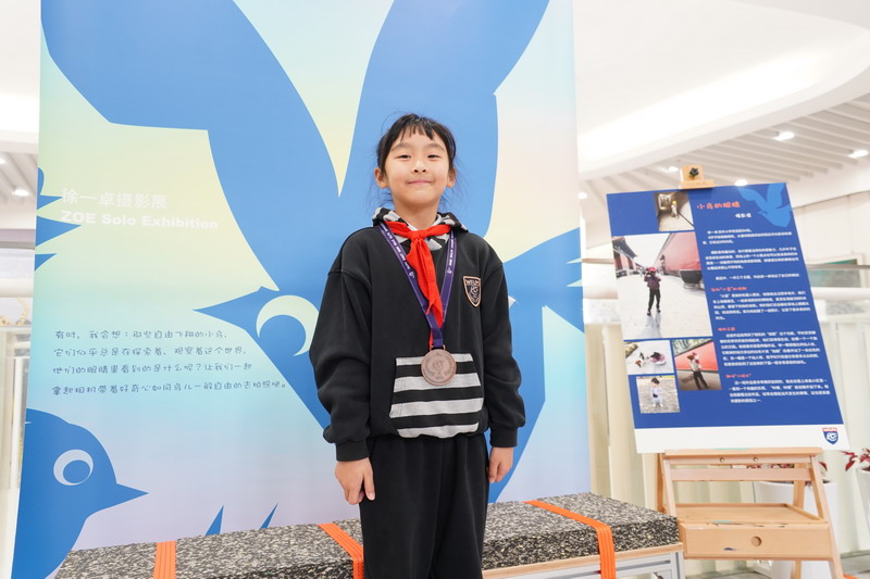 1711668436219945.jpg 徐一卓3.JPG