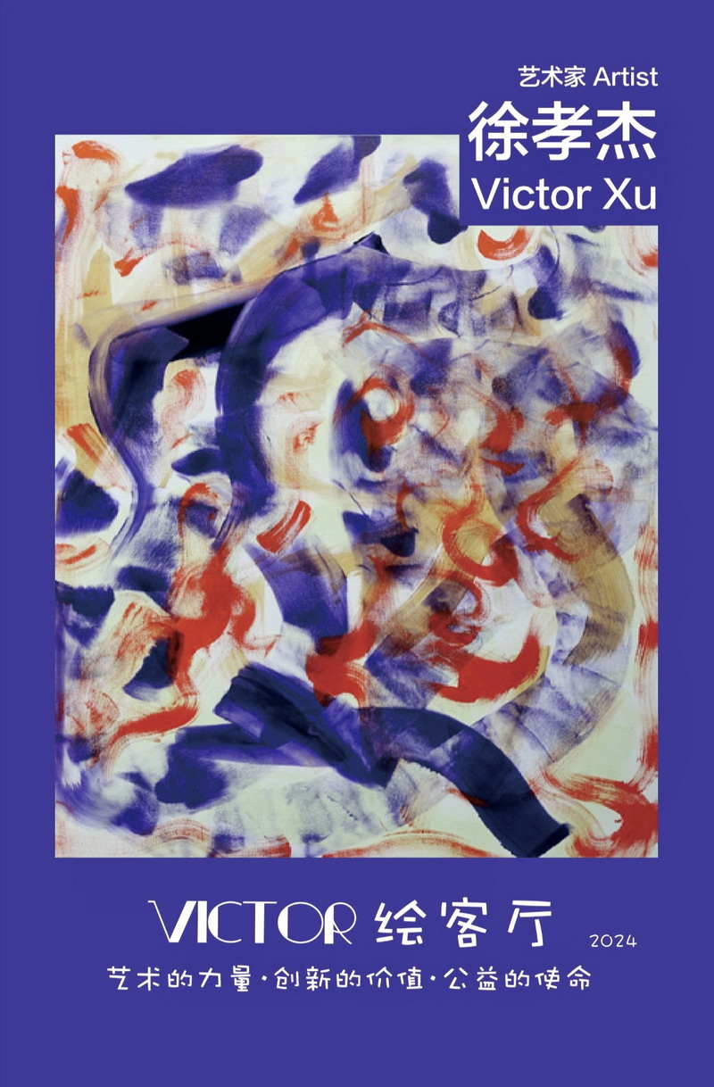 1713223652277708.jpg 2.jpg