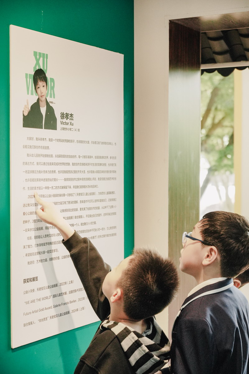 1713223663847729.jpg 1.jpg