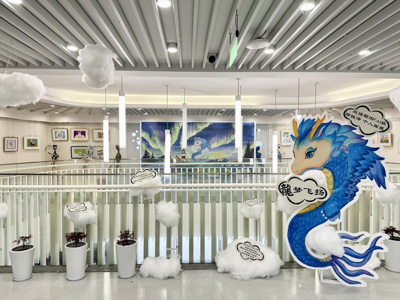 1713334363881853.jpg 3.jpg