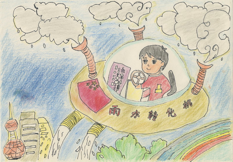 1713334435383834.jpg 14.jpg