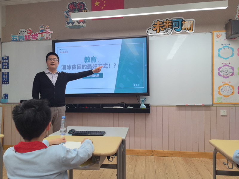 1714019892766152.jpg 圖3.jpg