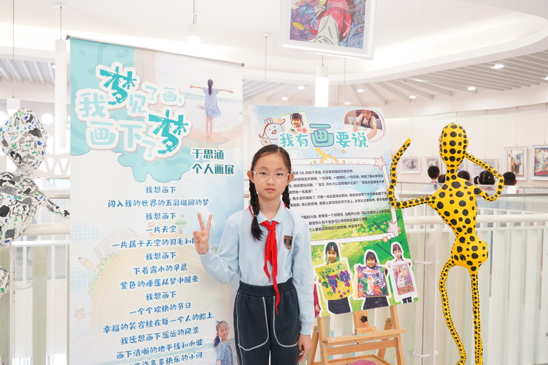 1715297879449302.jpg 圖4.JPG