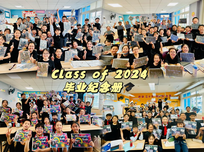 1717111599312001.jpg 0(公眾號封面圖).jpg