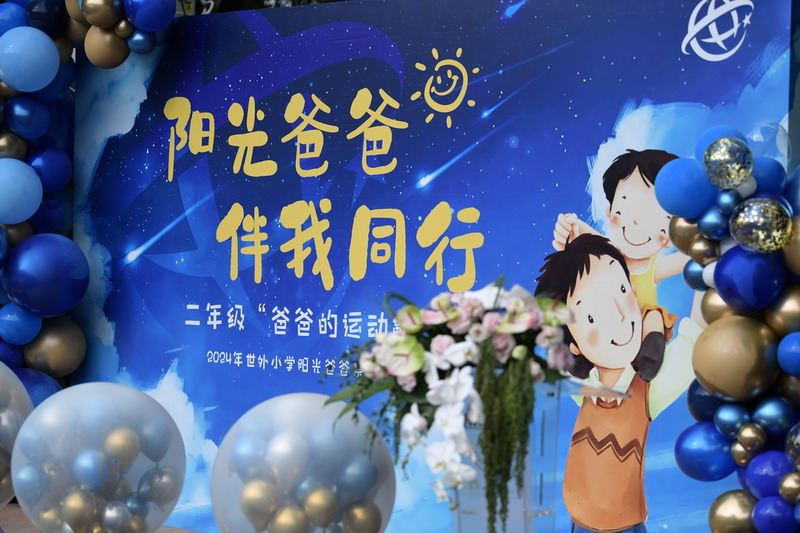 1717544043459160.jpg DSC_1406.JPG