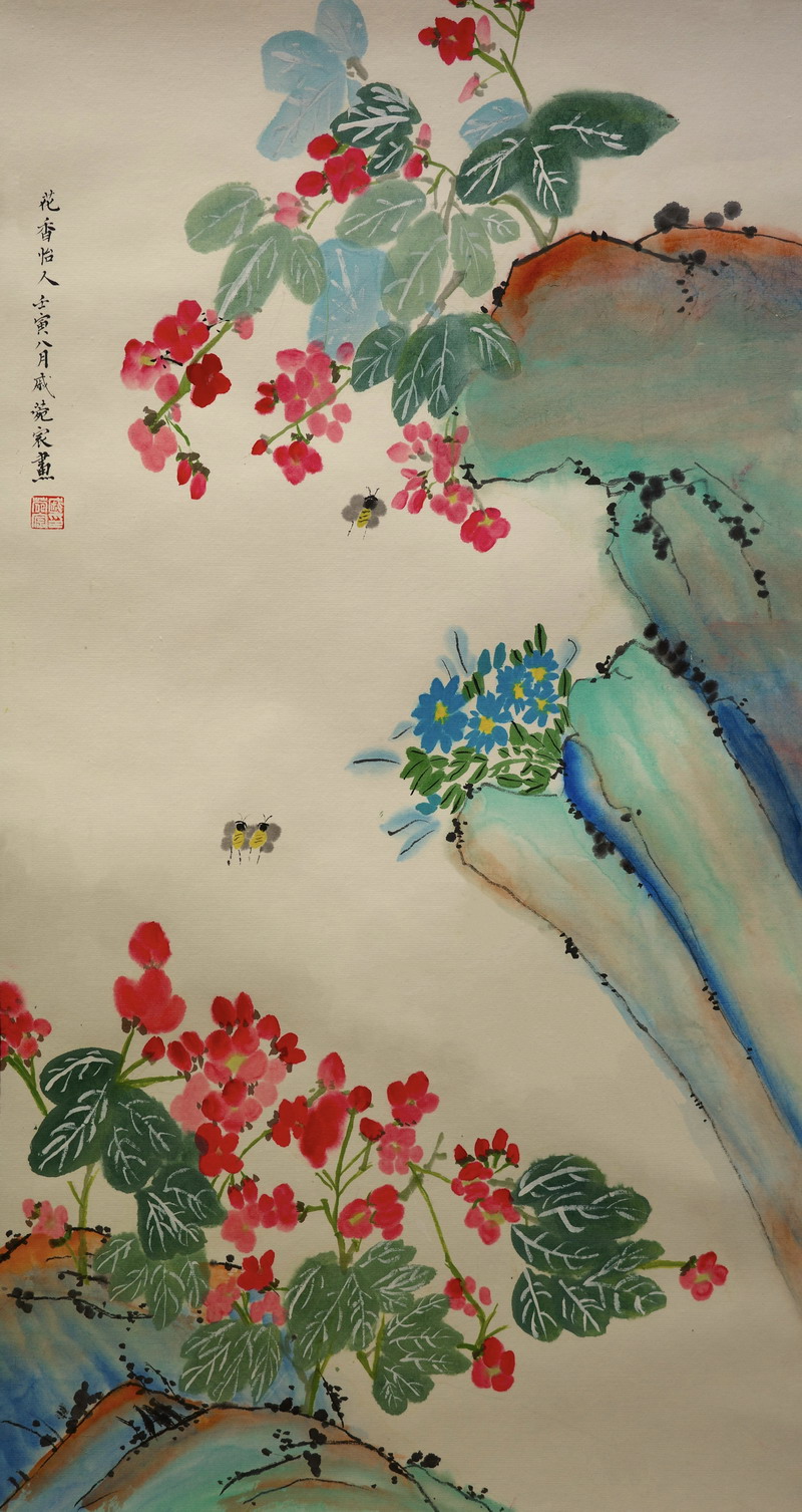 1719193364379100.jpg 花香怡人.JPG