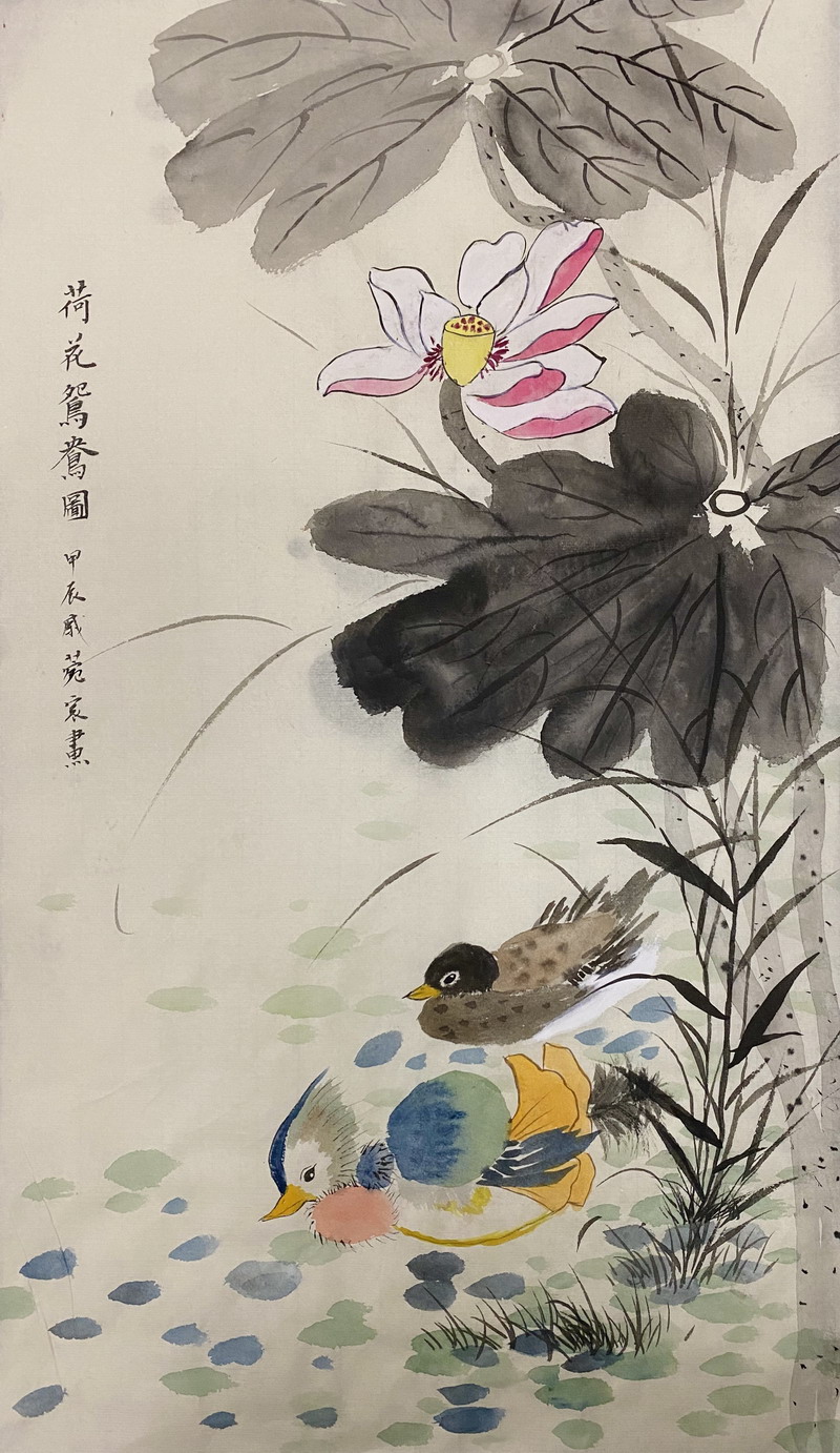 1719193369606474.jpg 荷花鴛鴦圖.JPG