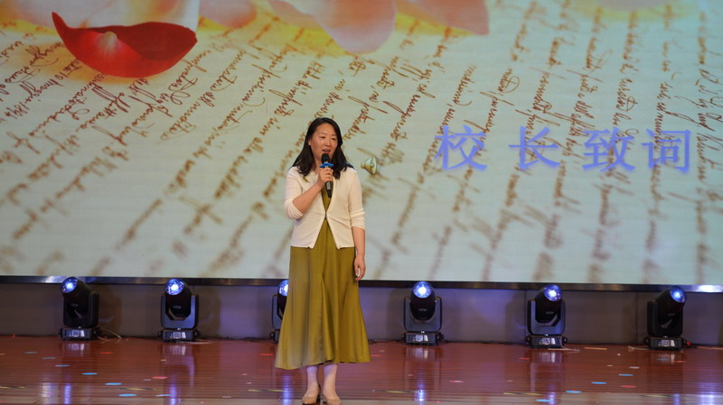 1719737856838982.jpg 校長(zhǎng)發(fā)言.JPG