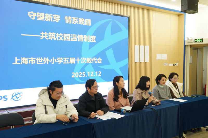 1765759352657083.jpg 圖1.JPG