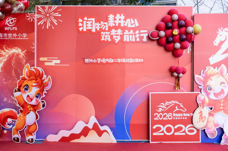 1767153516428627.jpg 1.jpg