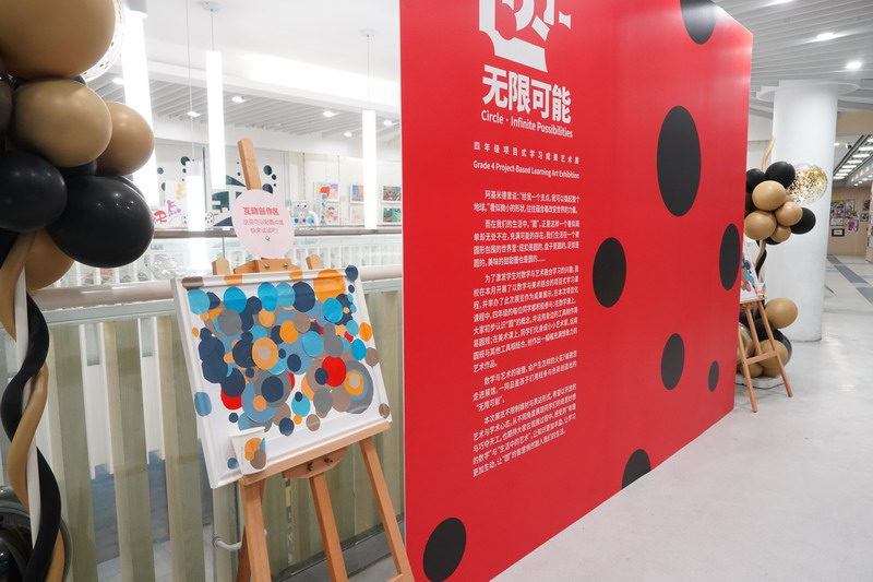 1772363215359862.jpg 50.JPG